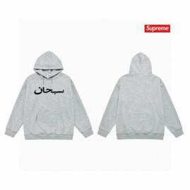 Picture of Supreme Hoodies _SKUSupremeS-2XLthtxS21756120
